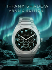 LT x NORTHGATE Tiffany Shadow – Arabic Edition