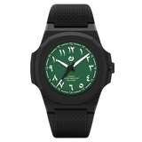 Origen Army Green