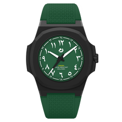 Origen Army Green
