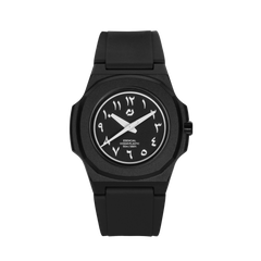 Esencial Kids Black Watch