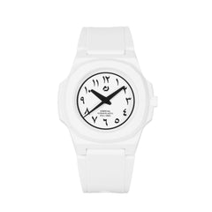 Esencial Kids White Watch