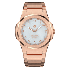 MS MOP Rosegold 38mm
