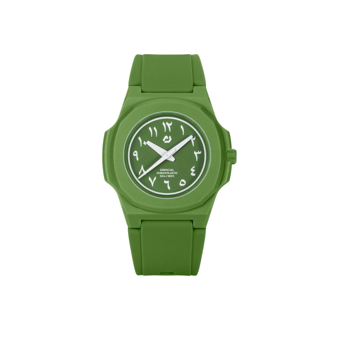 Esencial Kids Green Watch