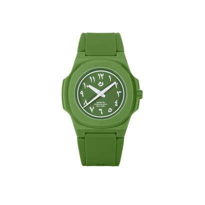 Esencial Kids Green Watch