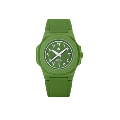 Esencial Kids Green Watch