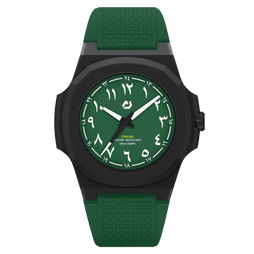 Origen Army Green