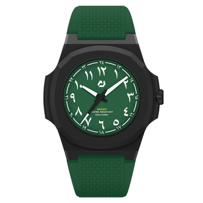 Origen Army Green