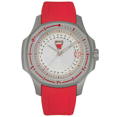 N200 Bahrain Limited Edition