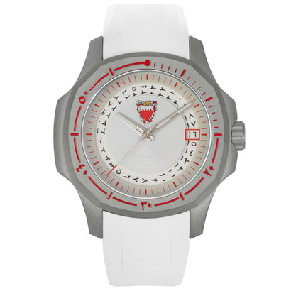 N200 Bahrain Limited Edition