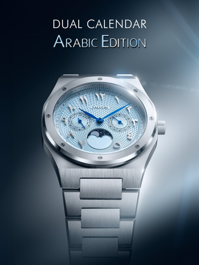Dual Calendar Arabic Edition - 40mm