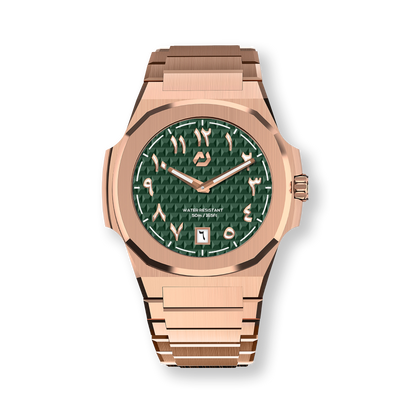 MT Hunter Green R