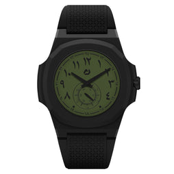 Origen Palm Green
