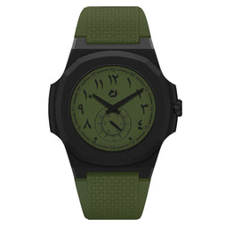 Origen Palm Green