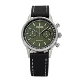 ATOMICO Sonico Khaki