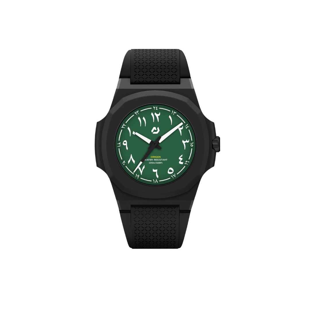 Origen Army Green