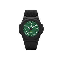 Origen Army Green