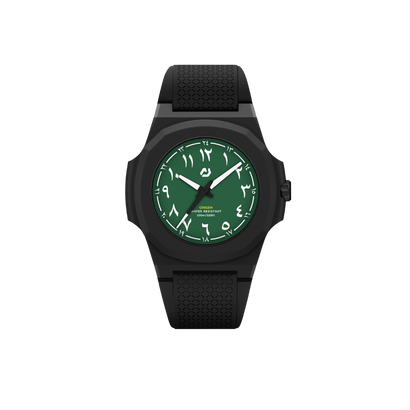 Origen Army Green