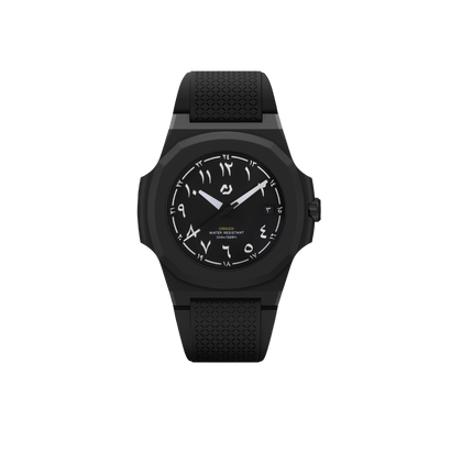 Origen Sahara Date