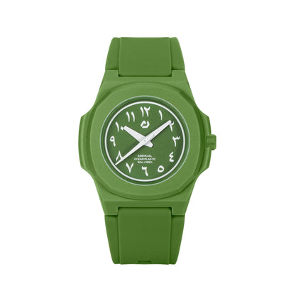 Esencial Kids Green Watch