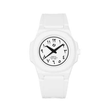 Esencial Kids White Watch