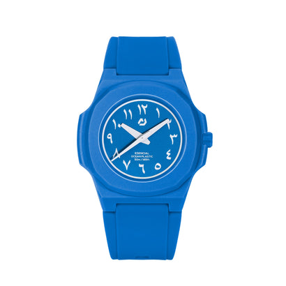Esencial Kids Blue Watch