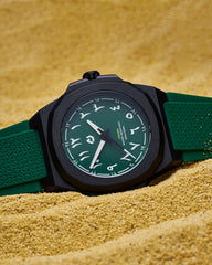 desert watch , green watch , sport watch 